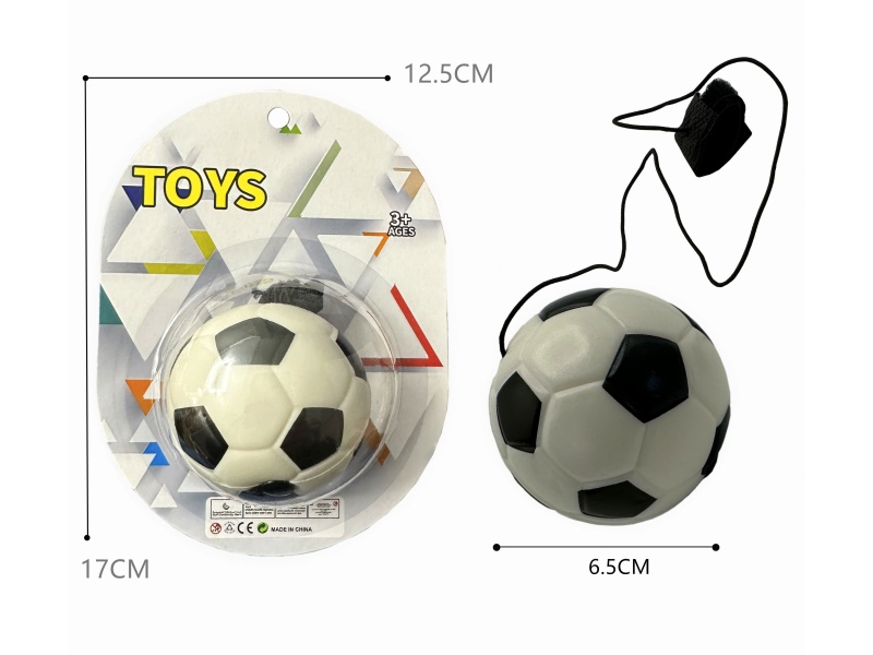 Solid Hand Throwing Sponge Ball(Football)