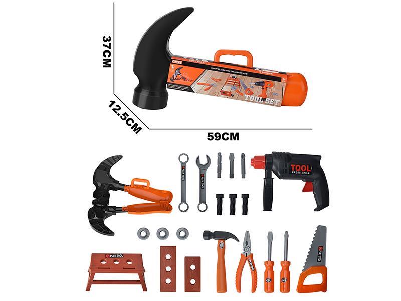 Hammer  Storage Box Tools Set