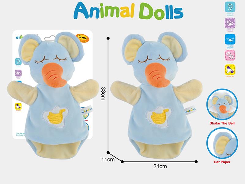 Cute Pet Hand Puppet Elephant