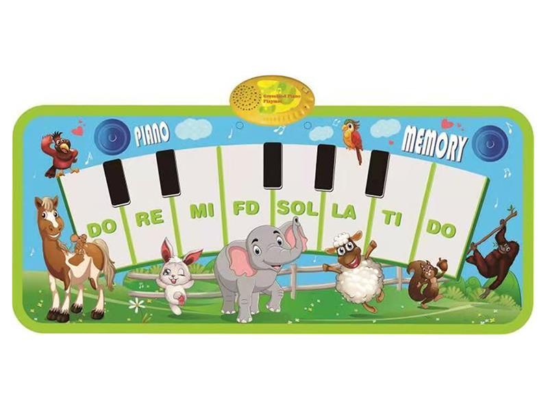 Animal Music Blanket
