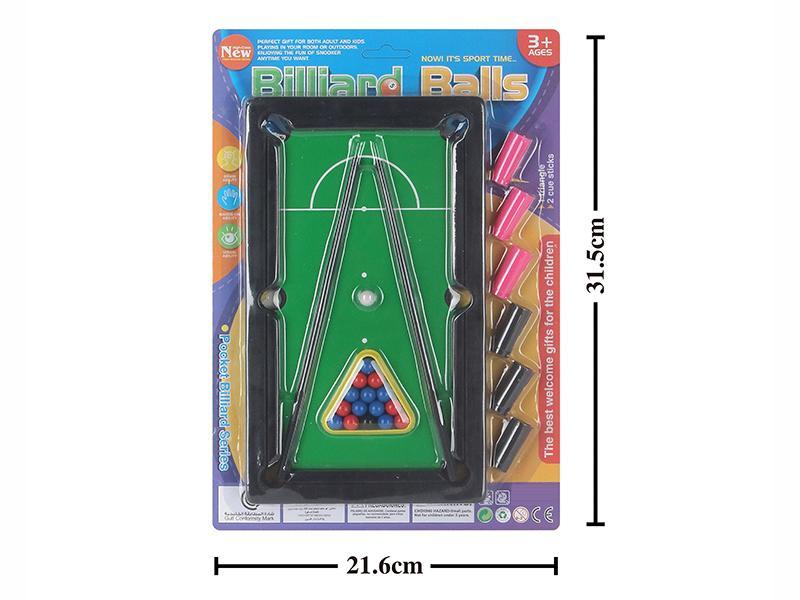 Billiard Ball
