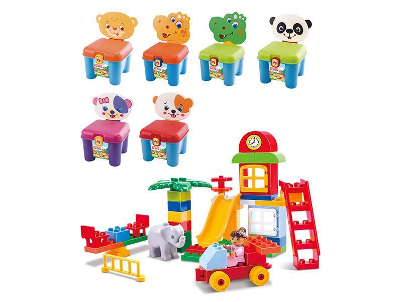 Building Blocks