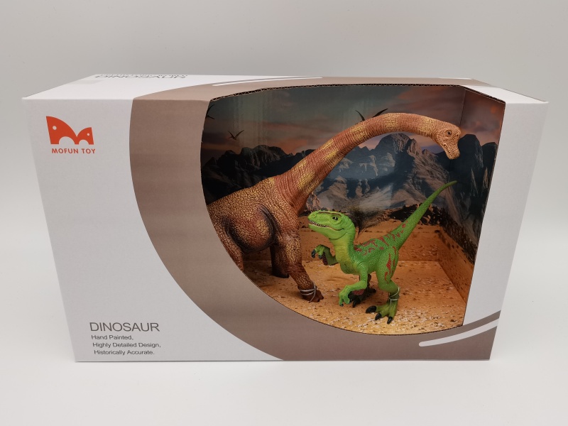 Dinosaur Set