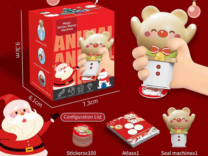 Magic Sticker Stamp Machine(100 Stickers)