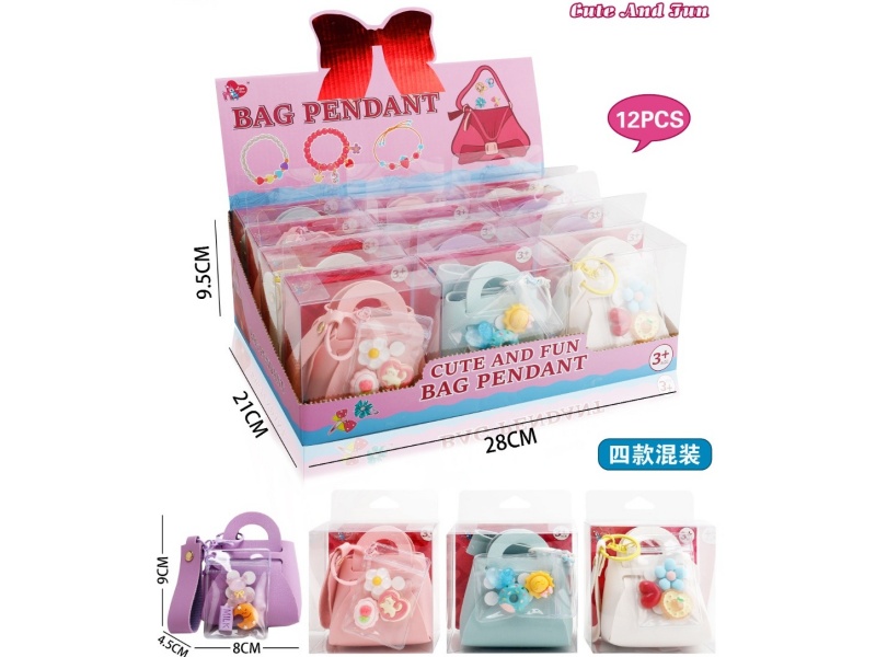 Diy Collectible Toy Bag (Four Mixed Sets)