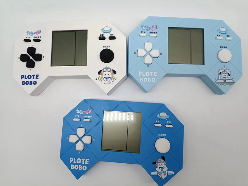 Game Console