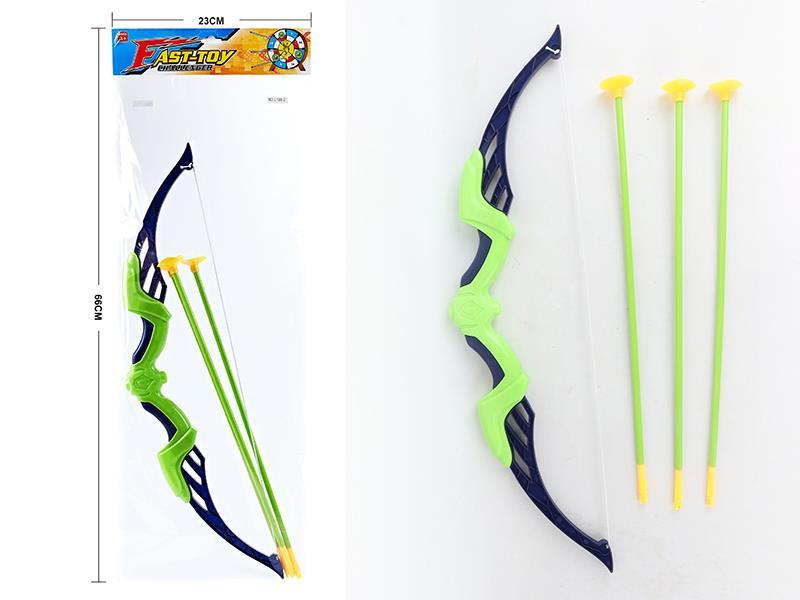 Bow And Arrow