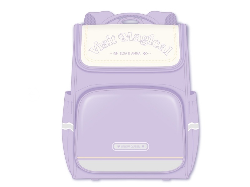 Fashion Schoolbag