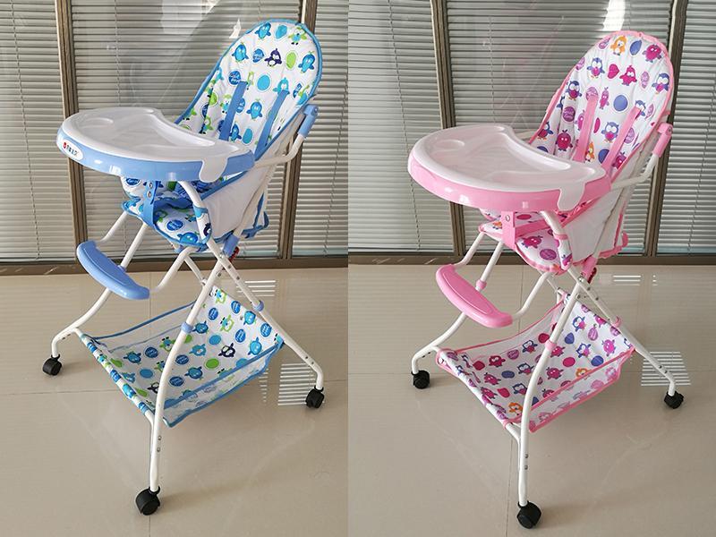 High Chair