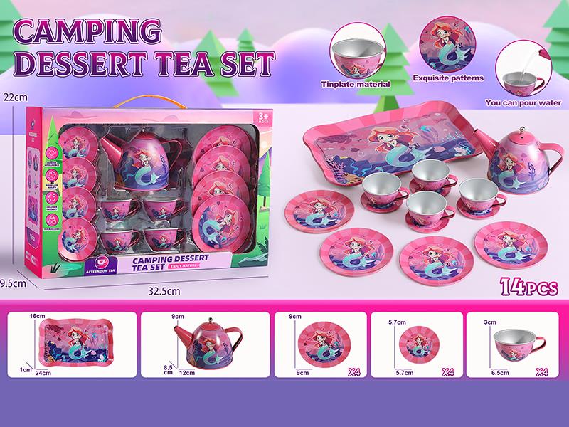 Tinplate Tea Set 14pcs