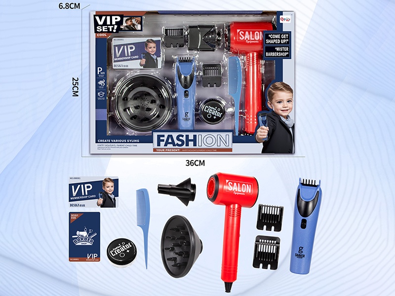 Fashion Salon Hair Clipper Hair Dryer Set(10pcs)
