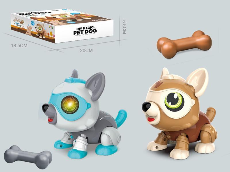 DIY Magic Pet Dog
