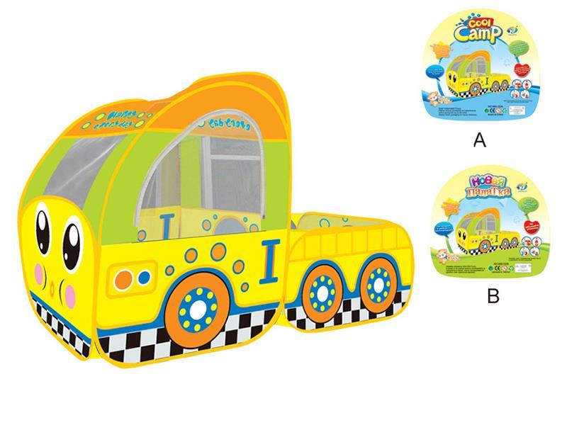 Children Tent