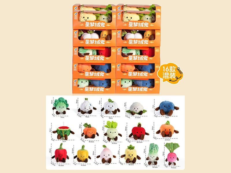 Fruit And Vegetable Paradise Plush Toys 4pcs