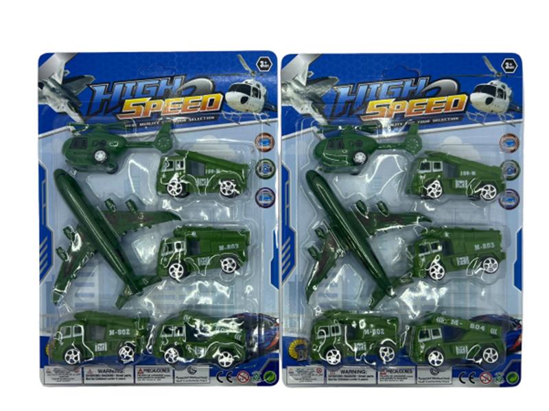 Pull Back Military Truck, Warplane, Tank Set