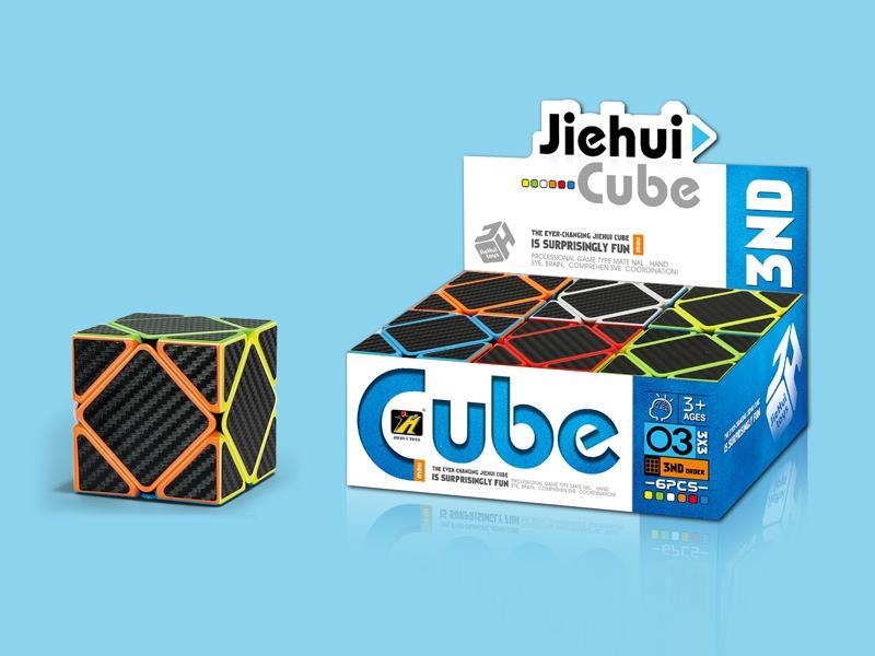 Skewb Magic Cube/Black Carbon Fiber