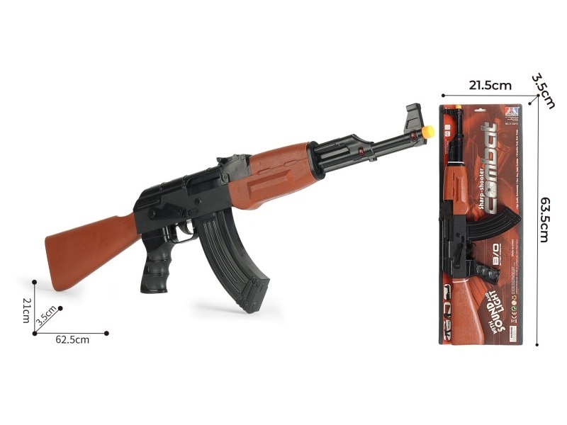 Simulated Vibration Sound Gun