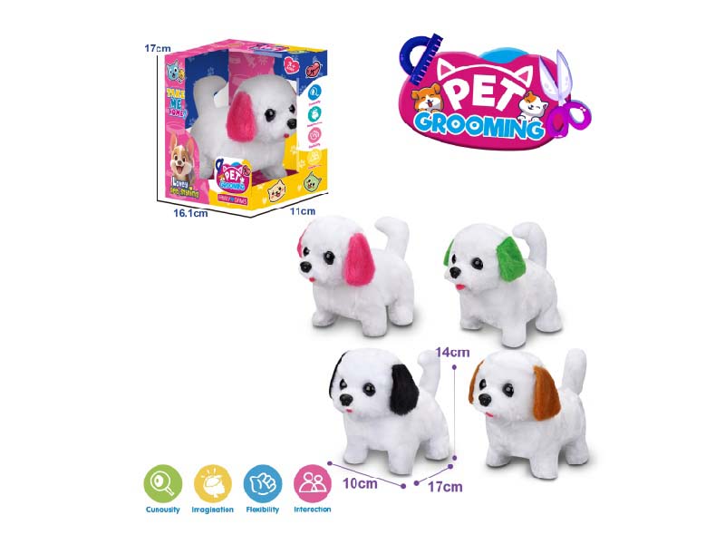 B/O Plush Dog