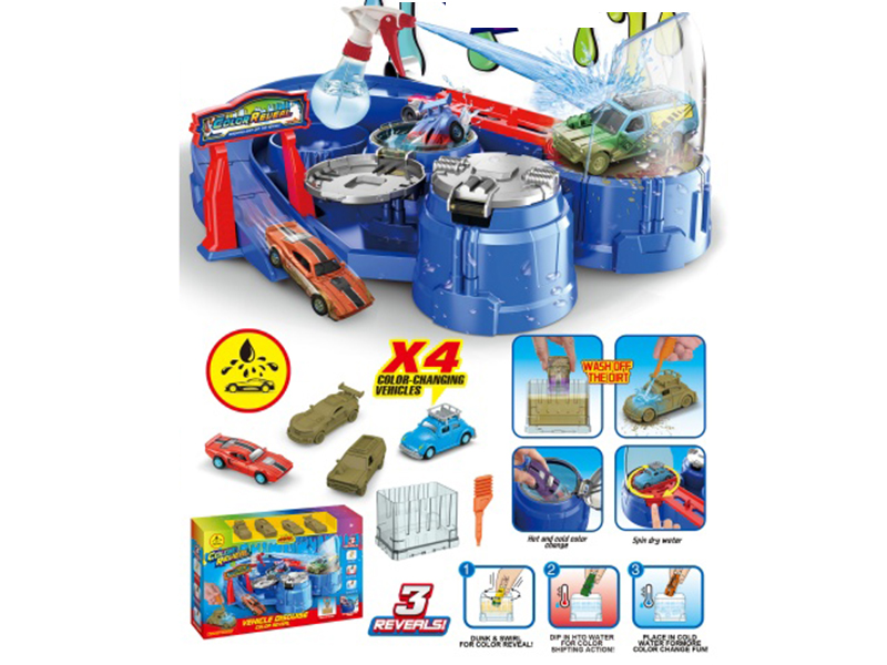 Racing Car Mud Car Washing Scene Set