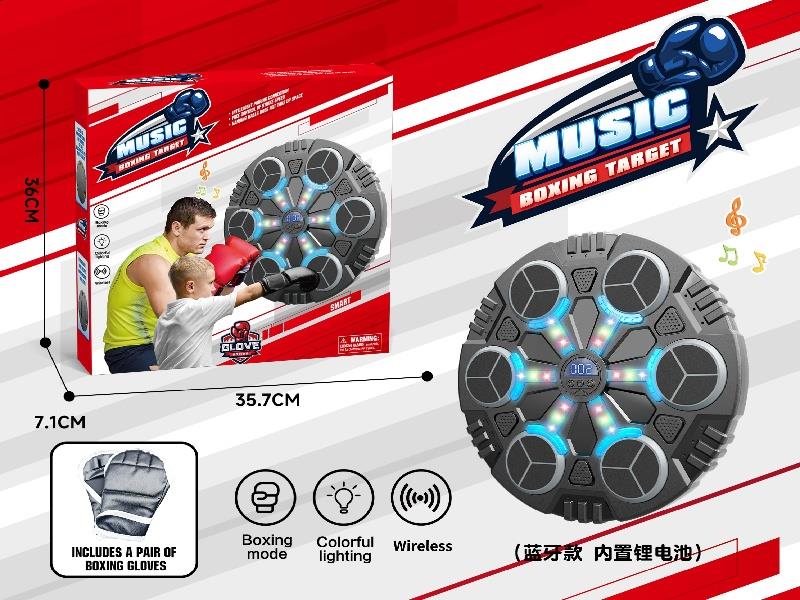 Six-Target Boxing Target Scoring Bluetooth Built-In Lithium Battery