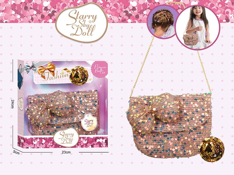 Children's Handbag Set