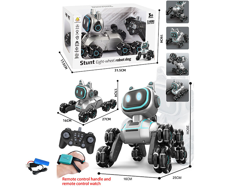 13CH Remote Control 8-Wheel Stunt Robot Dog(Dual Remote Control)
