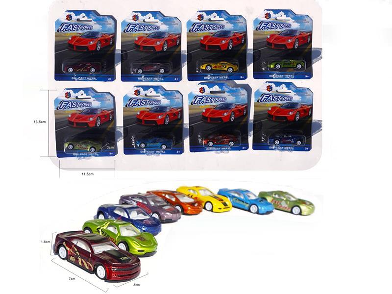 1:64 Simulated Pull Back Alloy Car