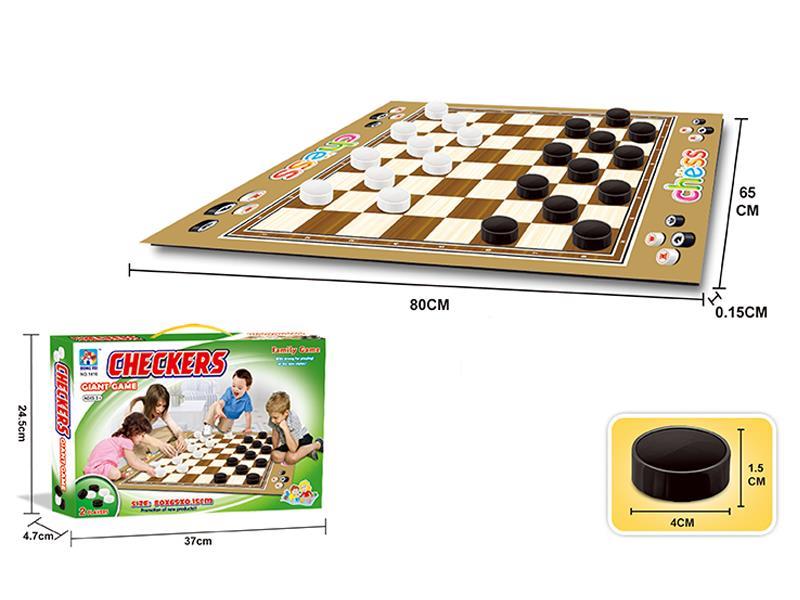 Chess Toy