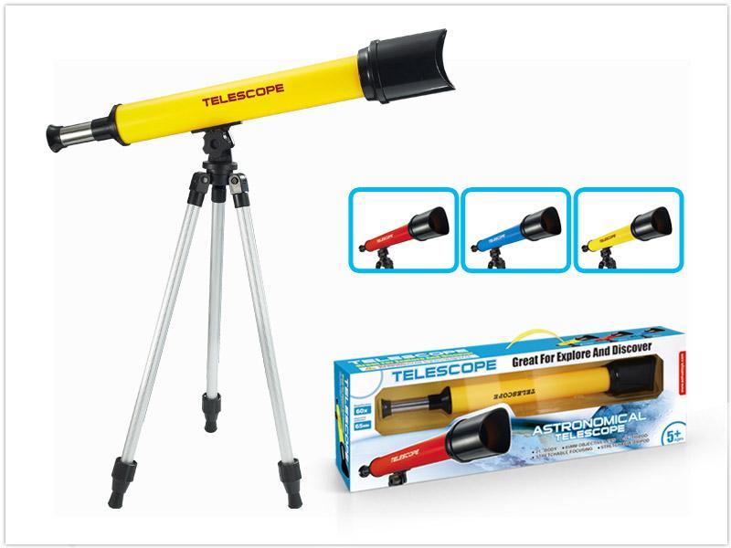 60X astronomical telescope 50cm