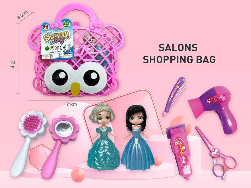 Salons Toys Storage Shopping Bag