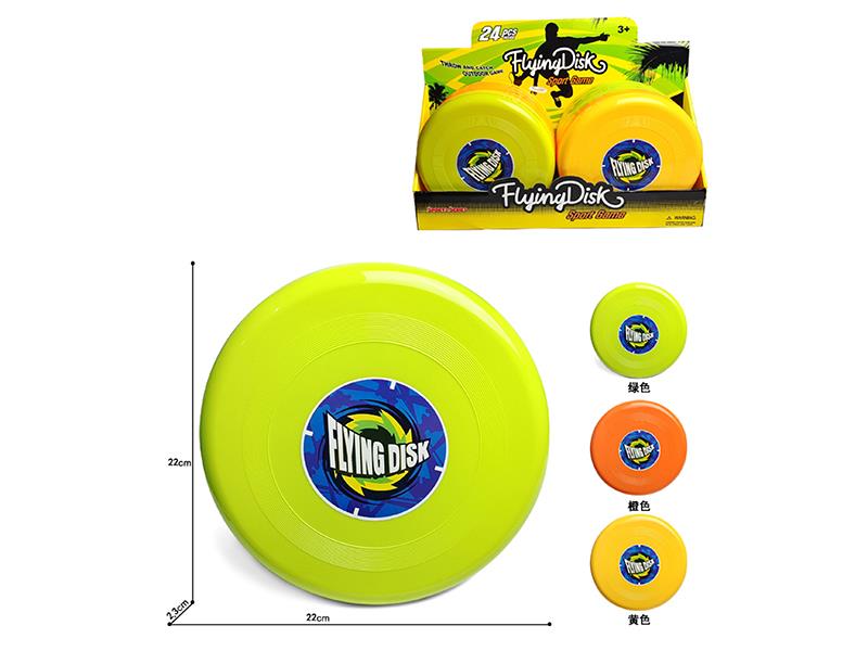 22cm Frisbee 24pcs