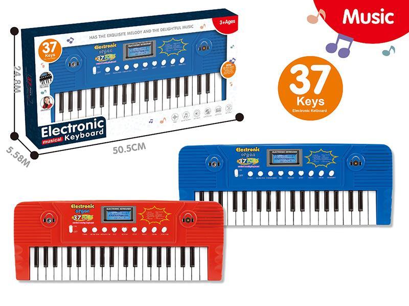 37 Key Multifunctional Electronic Organ With Microphone
