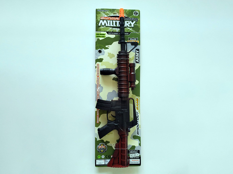 Spray-Painted Flint Gun