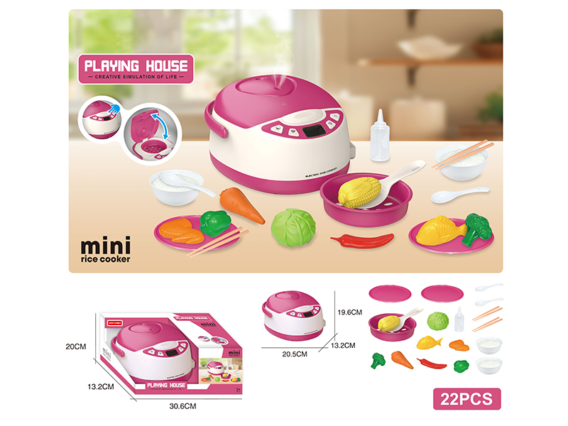 Electric Cooker Set