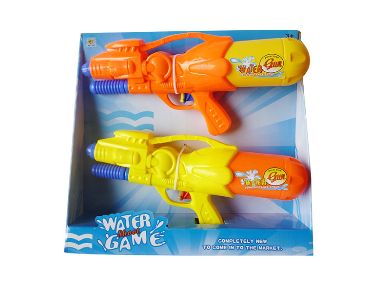 Solid Color Water Guns 2pcs