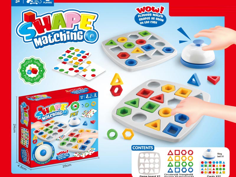 Shape Matching (With Bell)