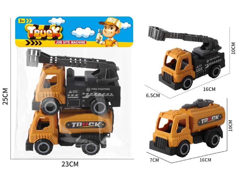 Slide Engineering Aerial Ladder Truck + Watering Truck