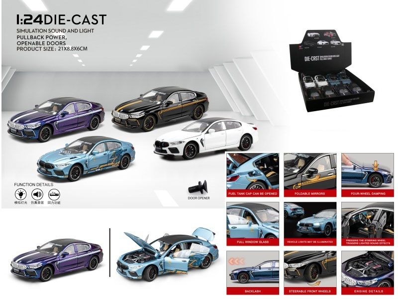 1:24 Bmw M8