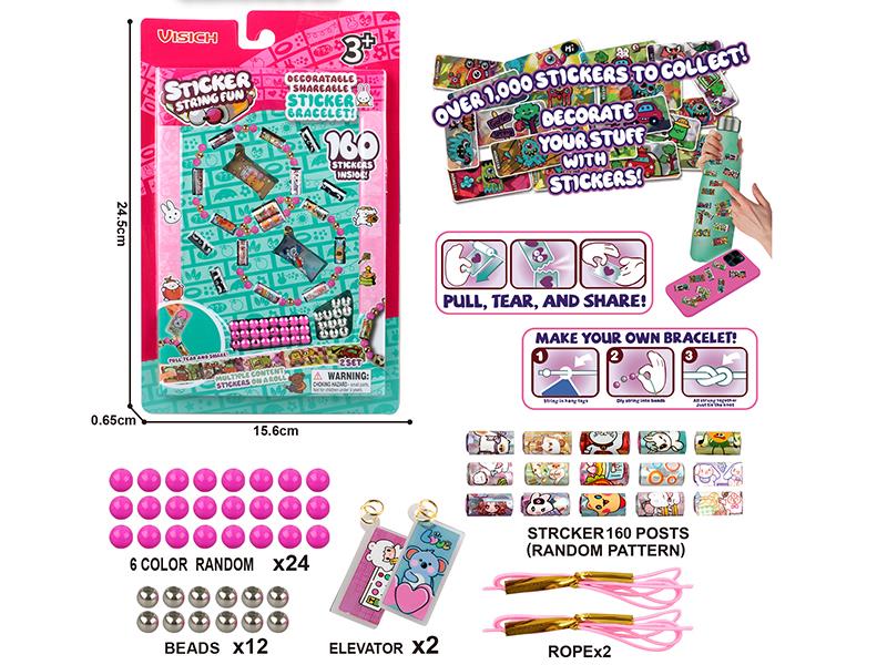 Sticker Bracelet(160 Stickers)