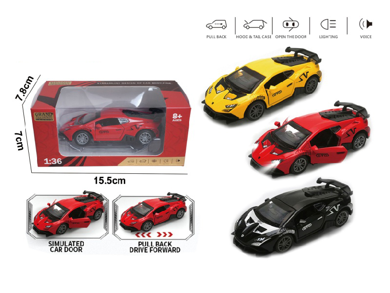 1:36 Huili Alloy Car Model - Big Bull Lanbo Simple Edition Svj With Lights And Music (3-Color Mixed Edition)