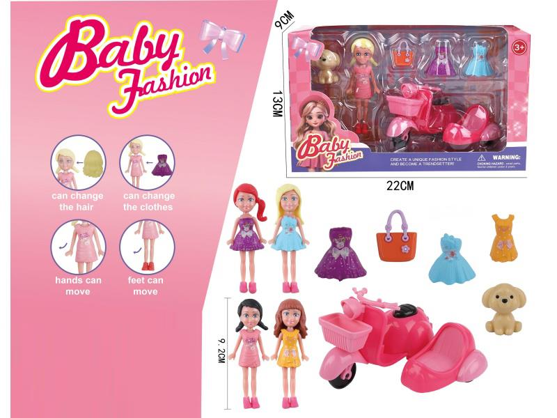 3.5-Inch Dress-Up Doll Motorcycle Set
