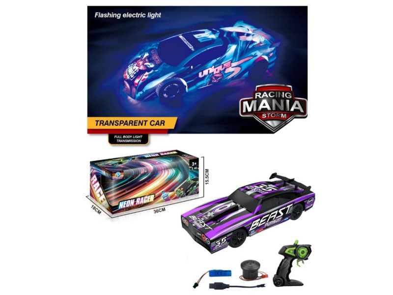 1:14 Pvc 2.4G Five-Way Remote Control Car