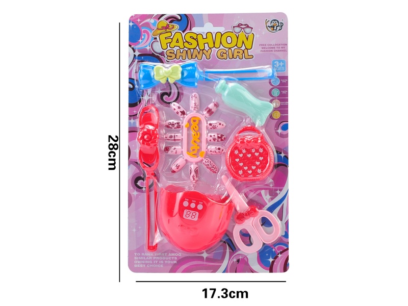 Beauty Toy