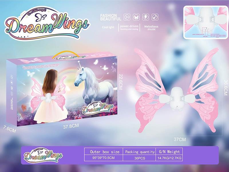 B/O Dream Wings With Sound And Colorful Lights