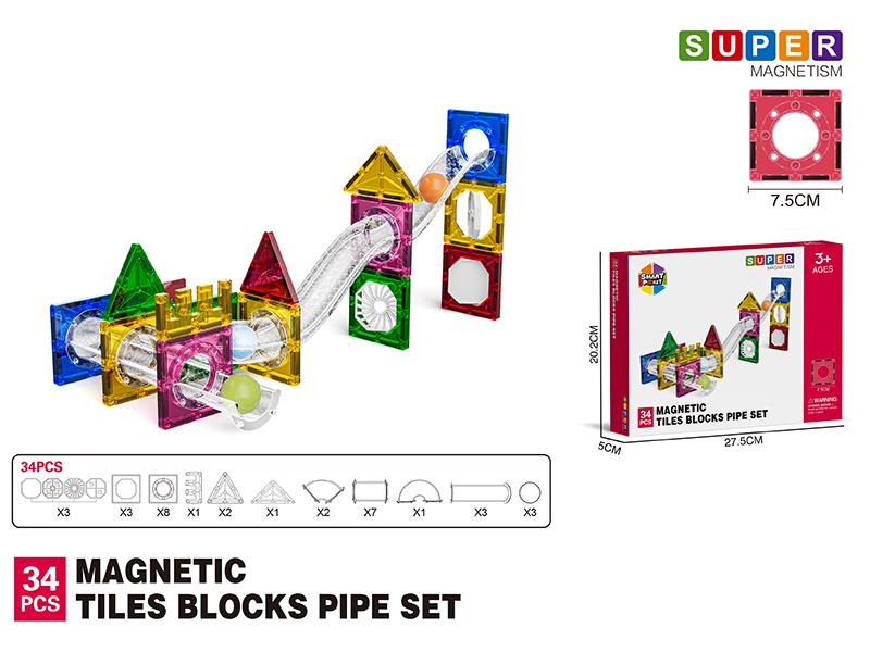 7.5cm Magnetic Tiles Building Blocks Pipe Set - 34pcs