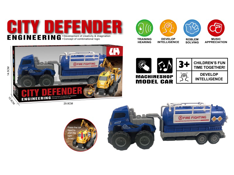 1:16 Friction Oil Tank Truck With Sound And Lights
