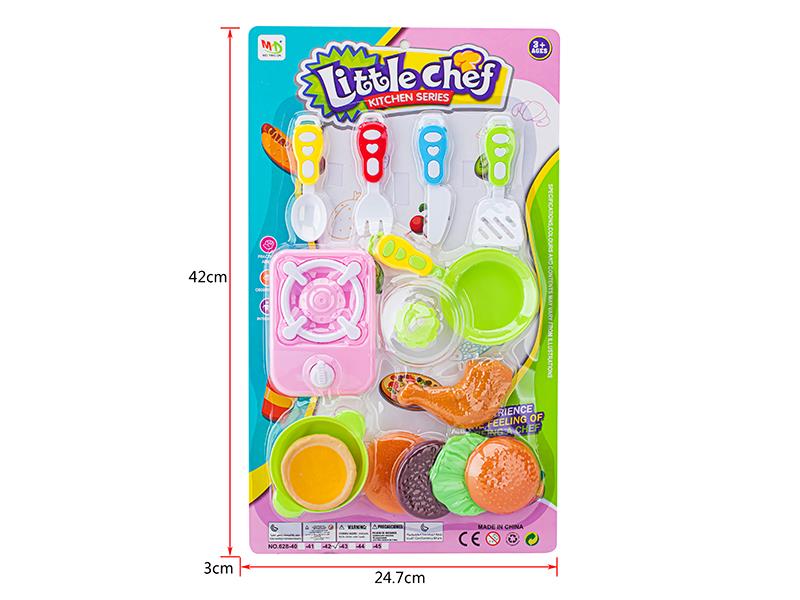 Tableware Hamburger  Set