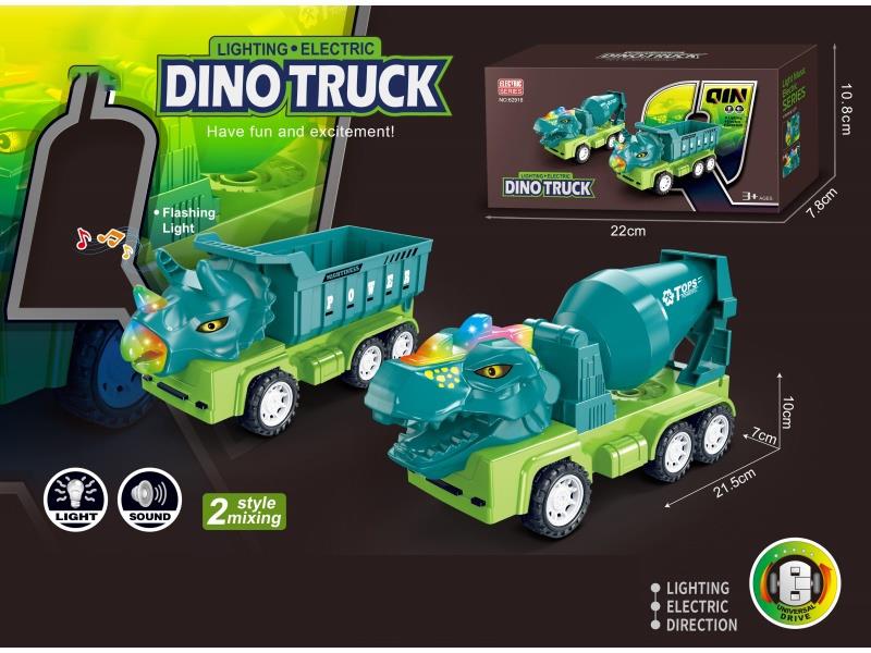 Electric Dinosaur Car