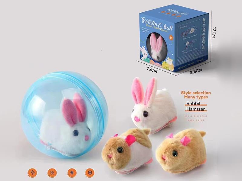 Rotating Ball B/O Rabbit/Hamster/Mouse