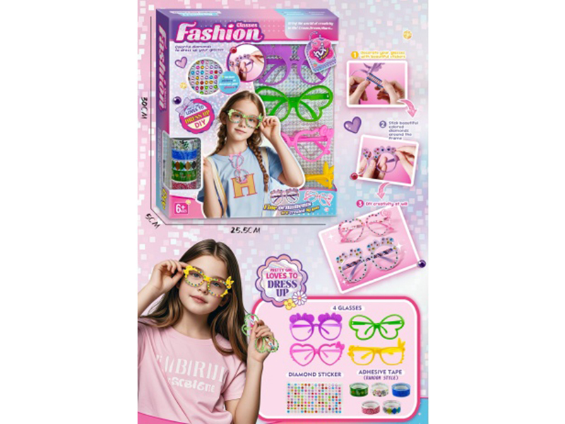 Diy Glasses